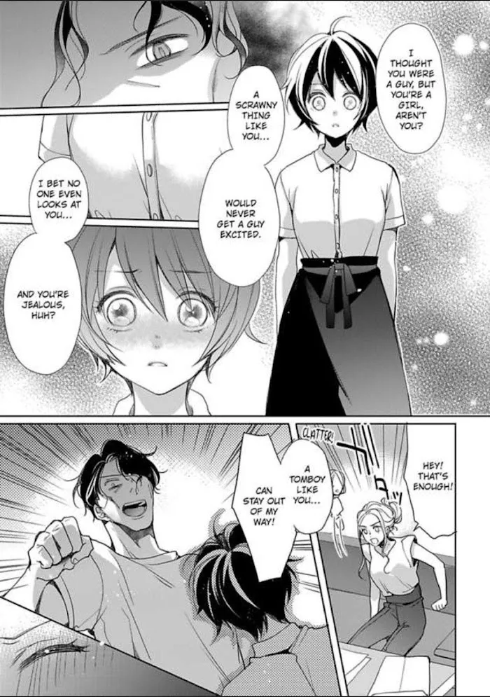 Chippai Kanojo to Bijin Kareshi Zinmanga X Chapter 13 Page 27