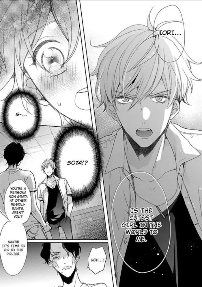 Chippai Kanojo to Bijin Kareshi Zinmanga X Chapter 13 Page 29