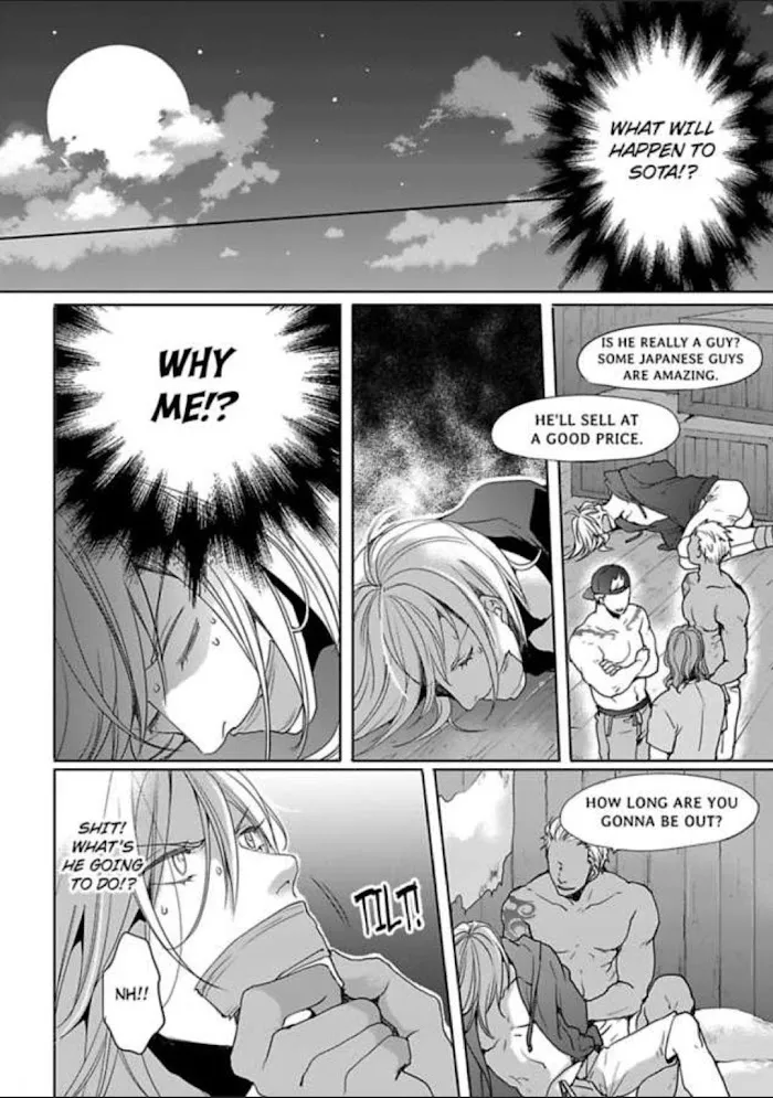 Chippai Kanojo to Bijin Kareshi Zinmanga X Chapter 12 Page 8