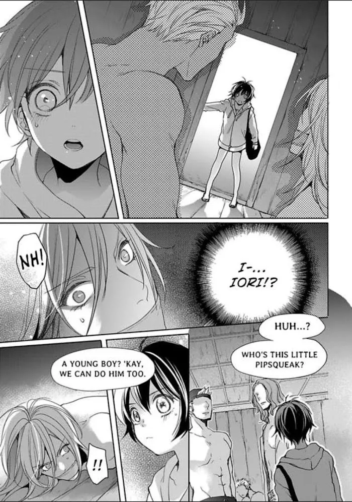 Chippai Kanojo to Bijin Kareshi Zinmanga X Chapter 12 Page 11