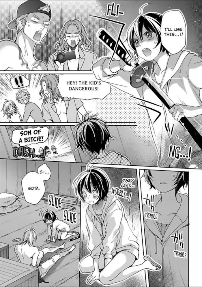 Chippai Kanojo to Bijin Kareshi Zinmanga X Chapter 12 Page 13
