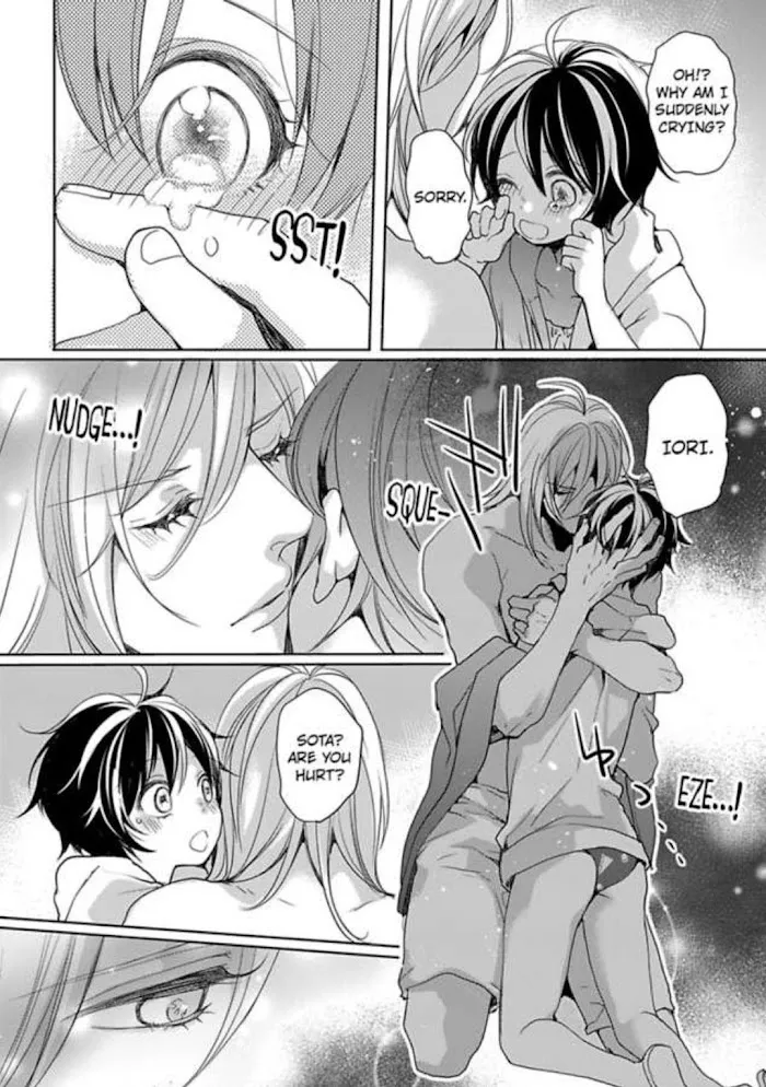 Chippai Kanojo to Bijin Kareshi Zinmanga X Chapter 12 Page 16
