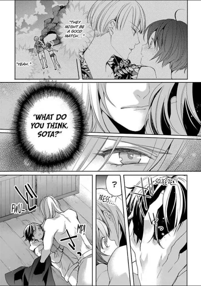 Chippai Kanojo to Bijin Kareshi Zinmanga X Chapter 12 Page 17