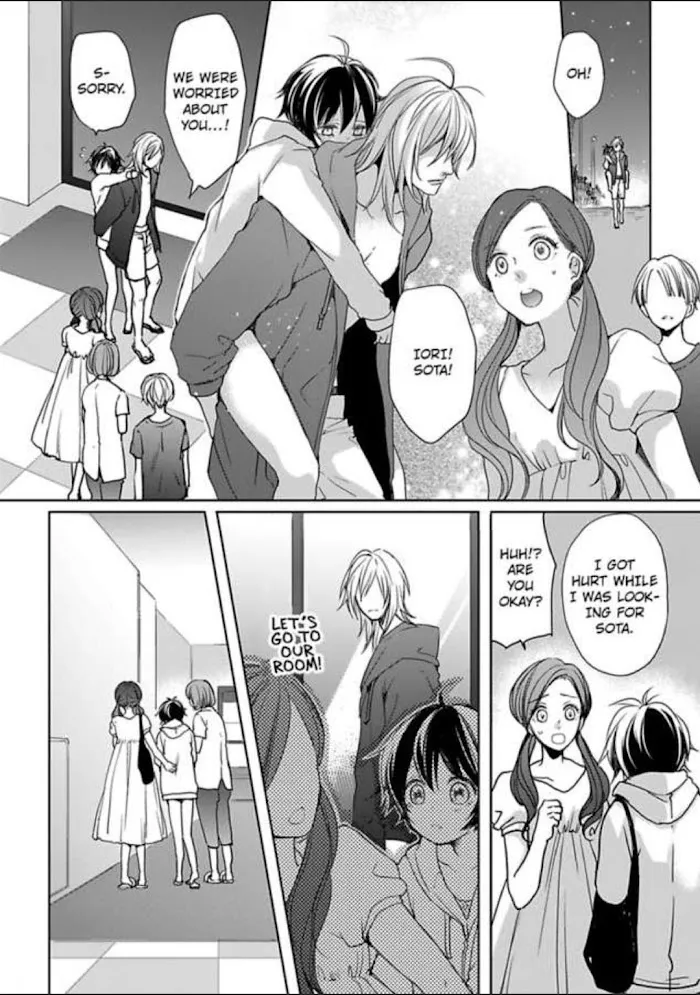 Chippai Kanojo to Bijin Kareshi Zinmanga X Chapter 12 Page 24