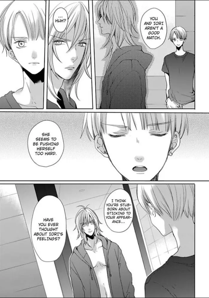 Chippai Kanojo to Bijin Kareshi Zinmanga X Chapter 12 Page 25