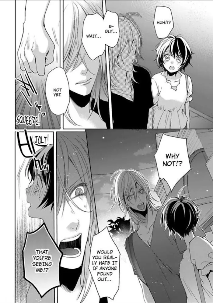 Chippai Kanojo to Bijin Kareshi Zinmanga X Chapter 12 Page 28