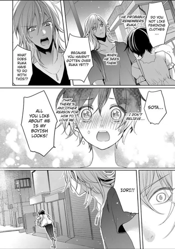 Chippai Kanojo to Bijin Kareshi Zinmanga X Chapter 12 Page 30