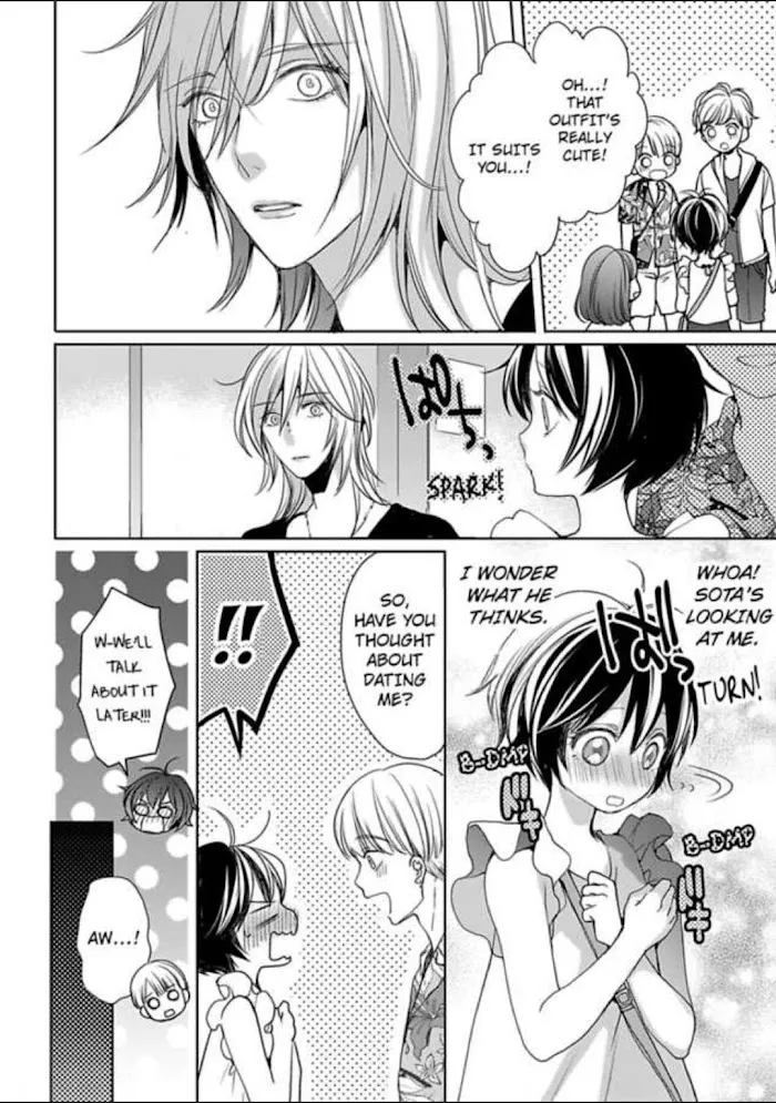 Chippai Kanojo to Bijin Kareshi Zinmanga X Chapter 11 Page 2