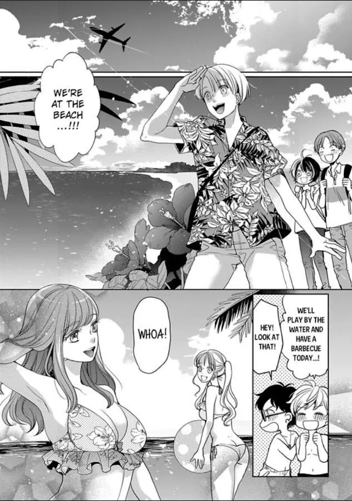 Chippai Kanojo to Bijin Kareshi Zinmanga X Chapter 11 Page 3