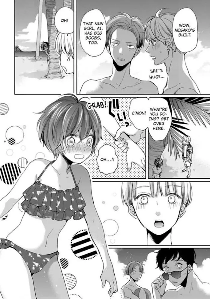 Chippai Kanojo to Bijin Kareshi Zinmanga X Chapter 11 Page 4