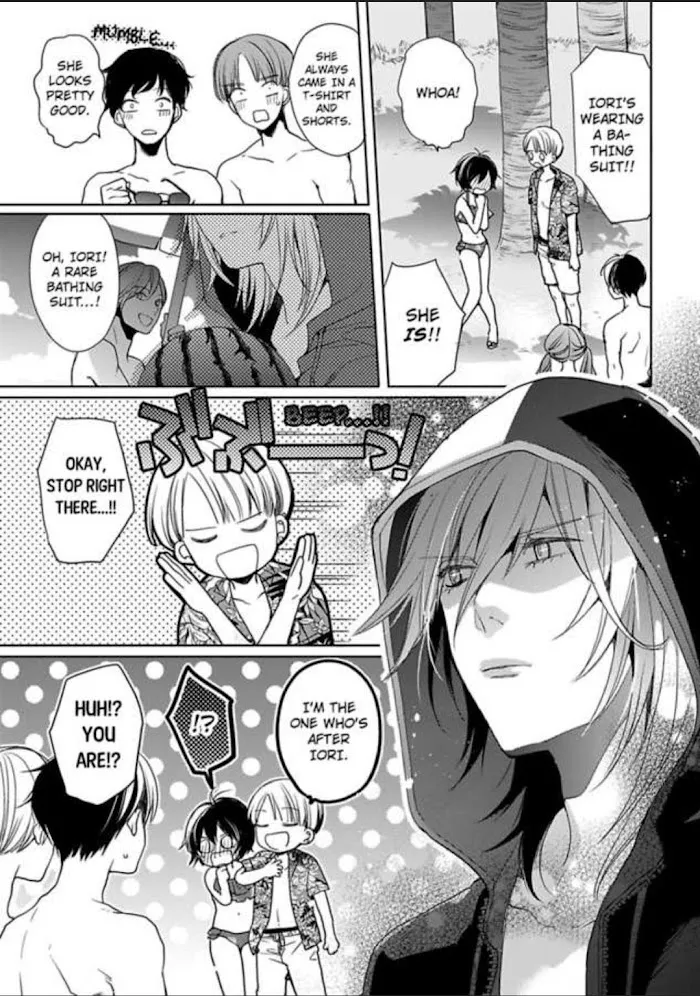 Chippai Kanojo to Bijin Kareshi Zinmanga X Chapter 11 Page 5