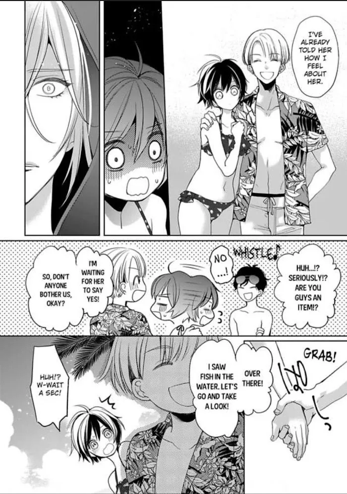 Chippai Kanojo to Bijin Kareshi Zinmanga X Chapter 11 Page 6