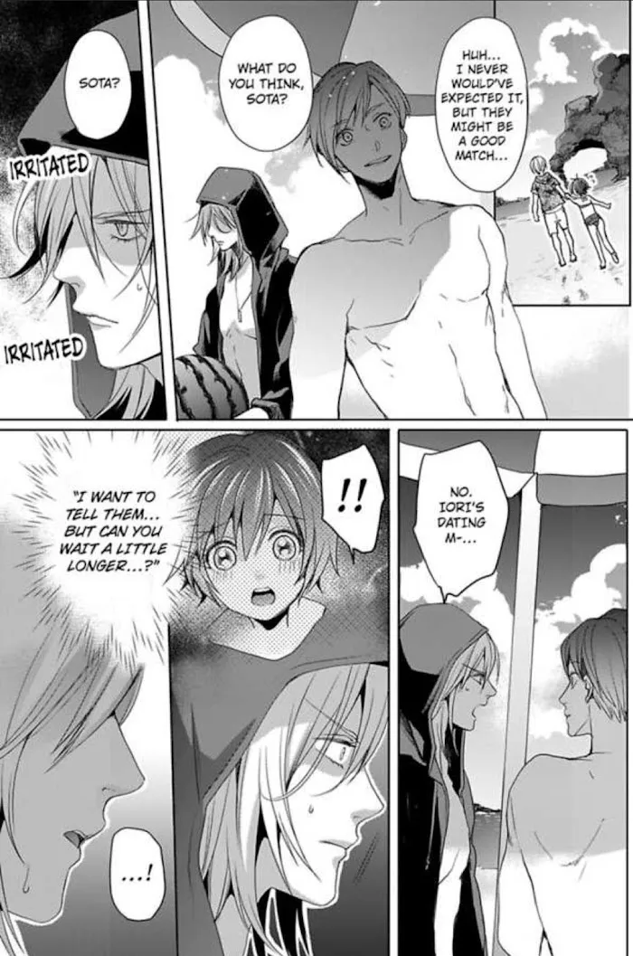 Chippai Kanojo to Bijin Kareshi Zinmanga X Chapter 11 Page 7