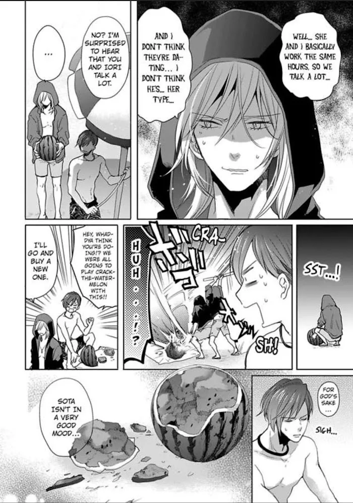Chippai Kanojo to Bijin Kareshi Zinmanga X Chapter 11 Page 8