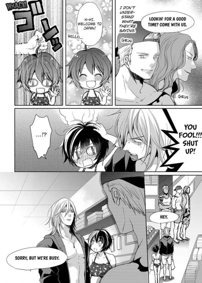 Chippai Kanojo to Bijin Kareshi Zinmanga X Chapter 11 Page 16