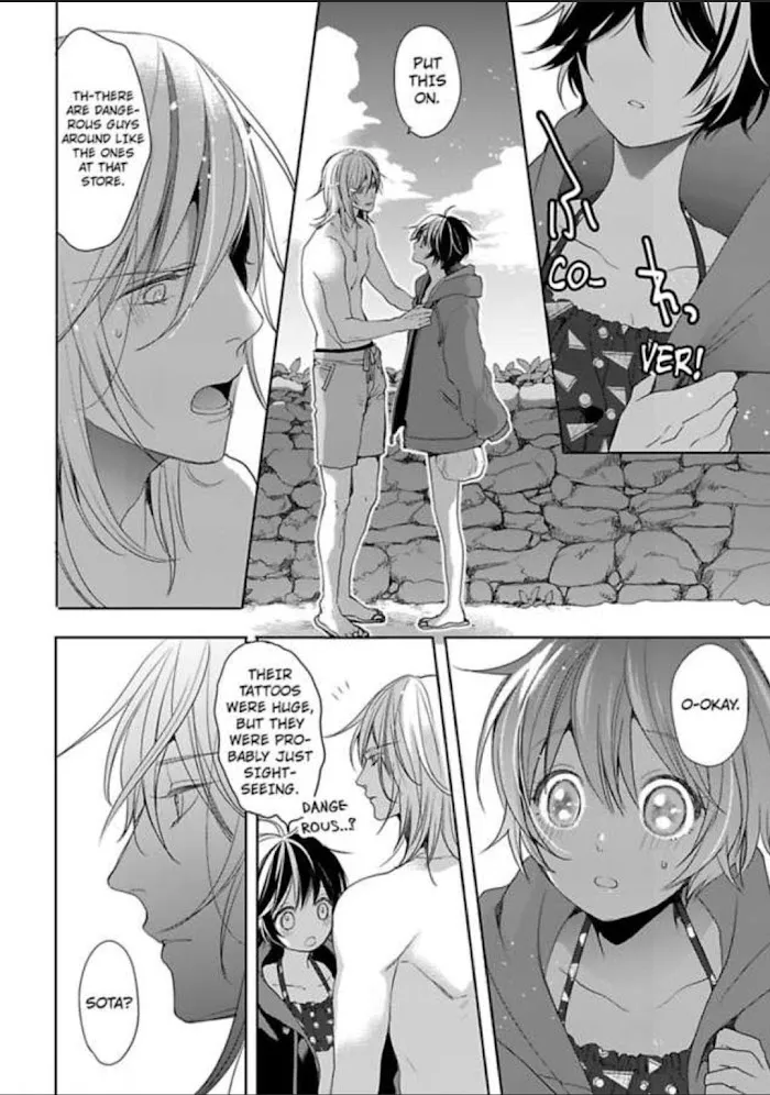 Chippai Kanojo to Bijin Kareshi Zinmanga X Chapter 11 Page 18