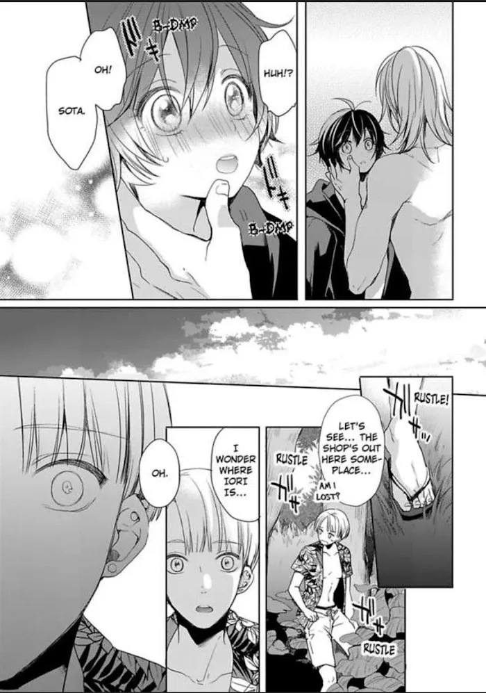 Chippai Kanojo to Bijin Kareshi Zinmanga X Chapter 11 Page 19