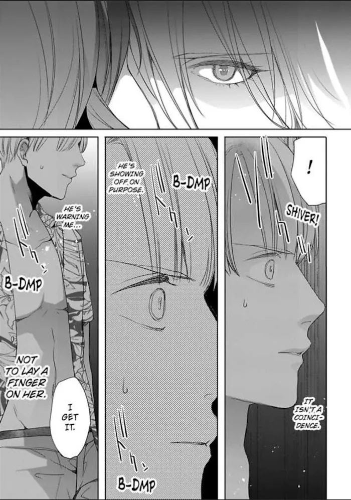 Chippai Kanojo to Bijin Kareshi Zinmanga X Chapter 11 Page 21