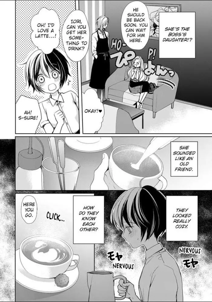Chippai Kanojo to Bijin Kareshi Zinmanga X Chapter 10 Page 2