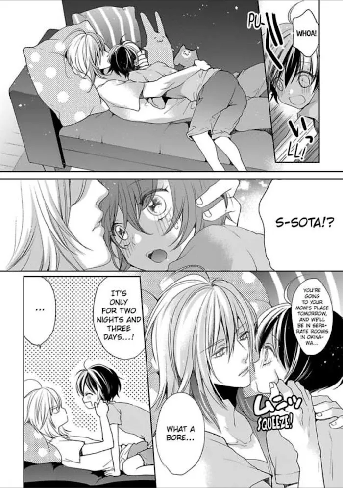 Chippai Kanojo to Bijin Kareshi Zinmanga X Chapter 10 Page 14
