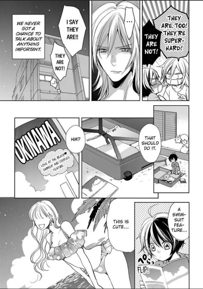 Chippai Kanojo to Bijin Kareshi Zinmanga X Chapter 10 Page 18