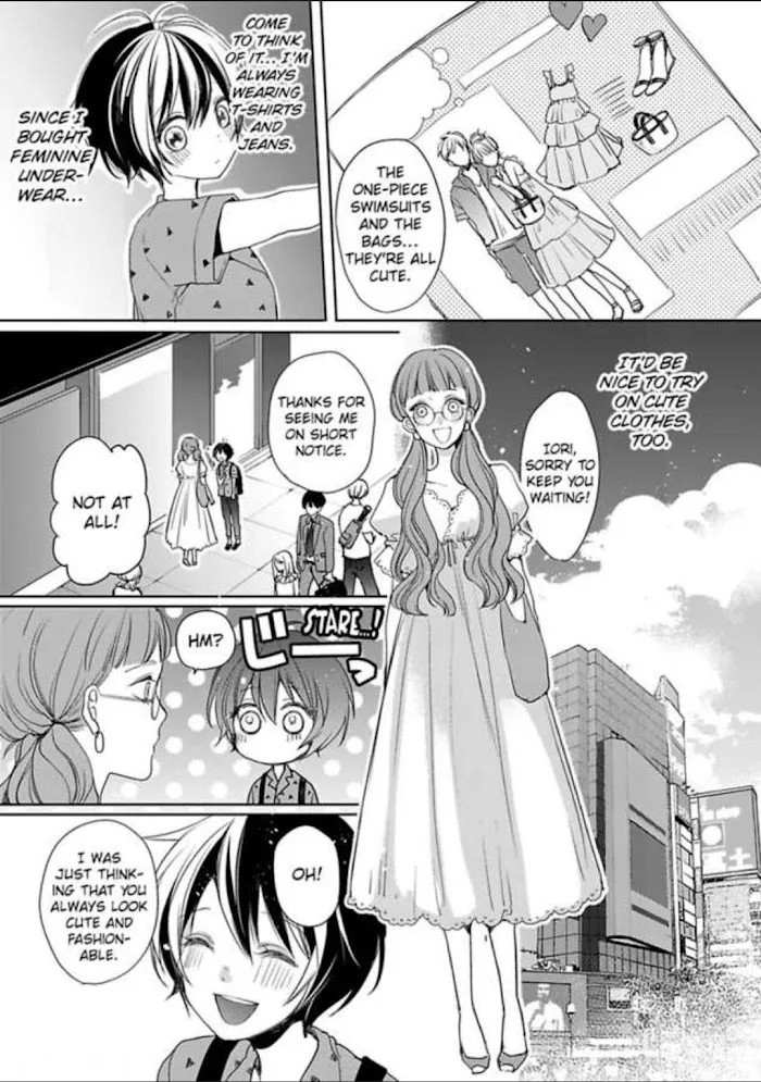 Chippai Kanojo to Bijin Kareshi Zinmanga X Chapter 10 Page 19