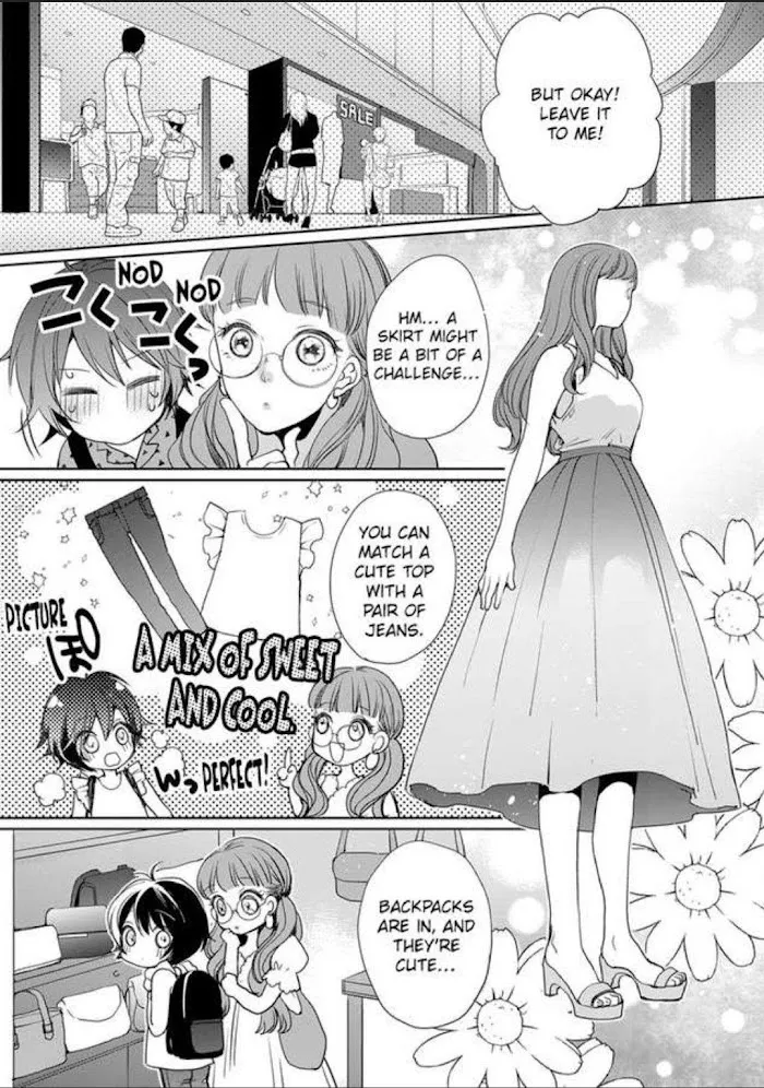 Chippai Kanojo to Bijin Kareshi Zinmanga X Chapter 10 Page 21