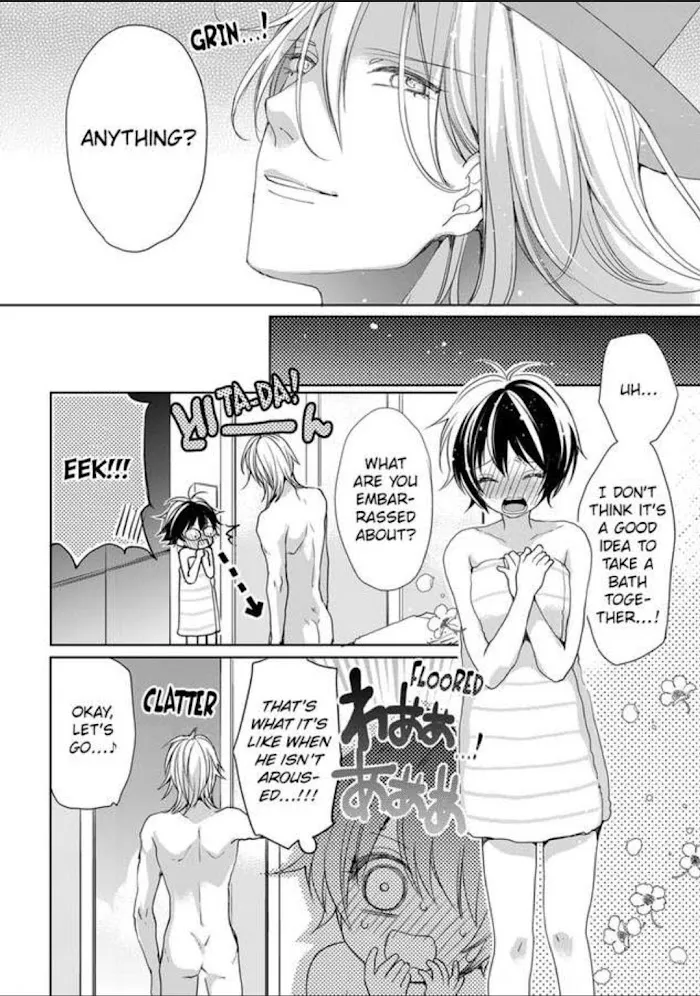 Chippai Kanojo to Bijin Kareshi Zinmanga X Chapter 9 Page 6