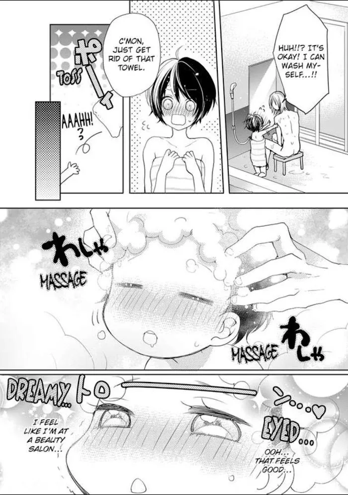 Chippai Kanojo to Bijin Kareshi Zinmanga X Chapter 9 Page 8