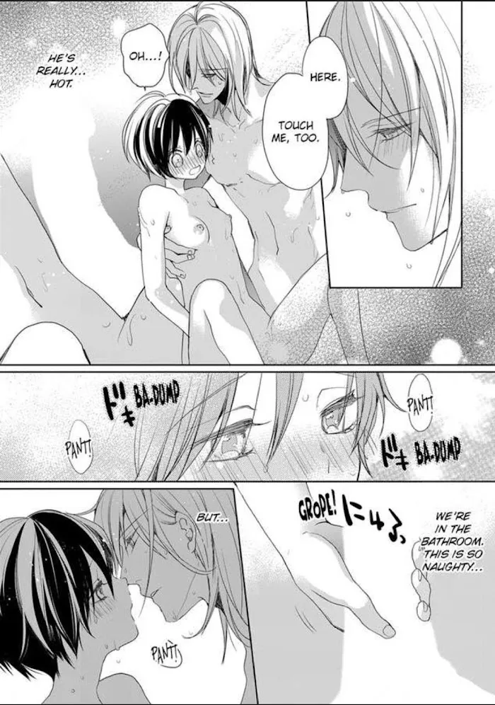Chippai Kanojo to Bijin Kareshi Zinmanga X Chapter 9 Page 13