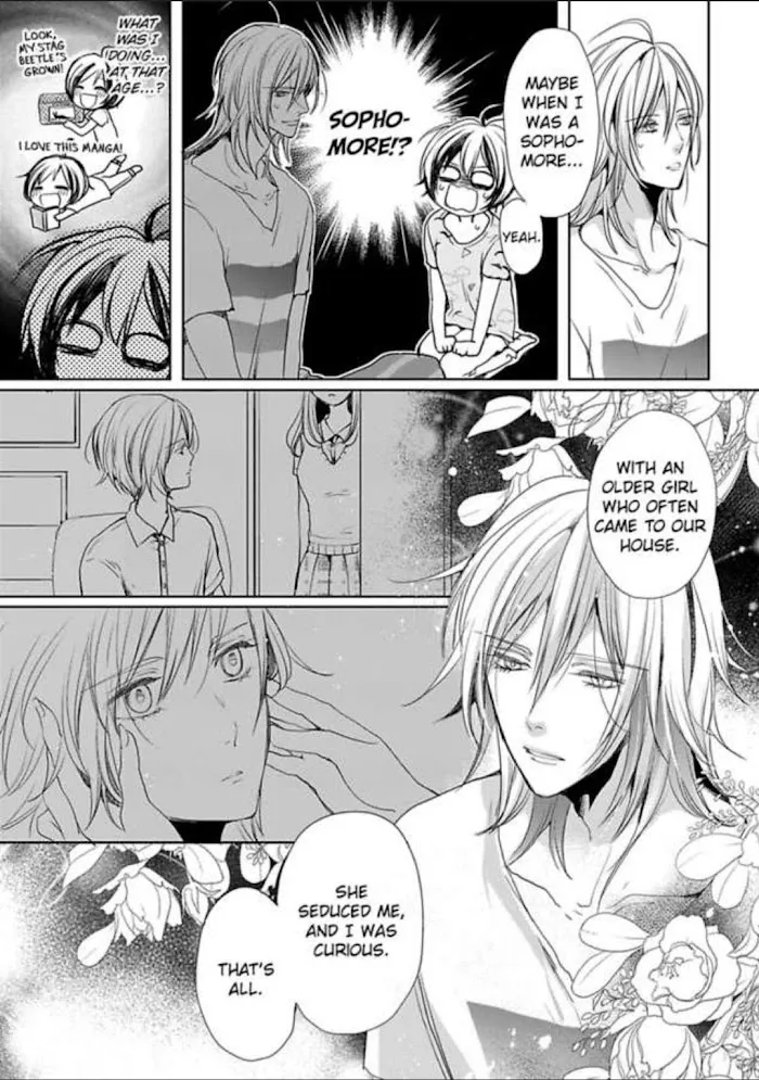 Chippai Kanojo to Bijin Kareshi Zinmanga X Chapter 9 Page 21