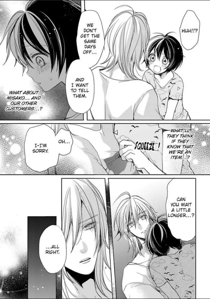 Chippai Kanojo to Bijin Kareshi Zinmanga X Chapter 9 Page 23