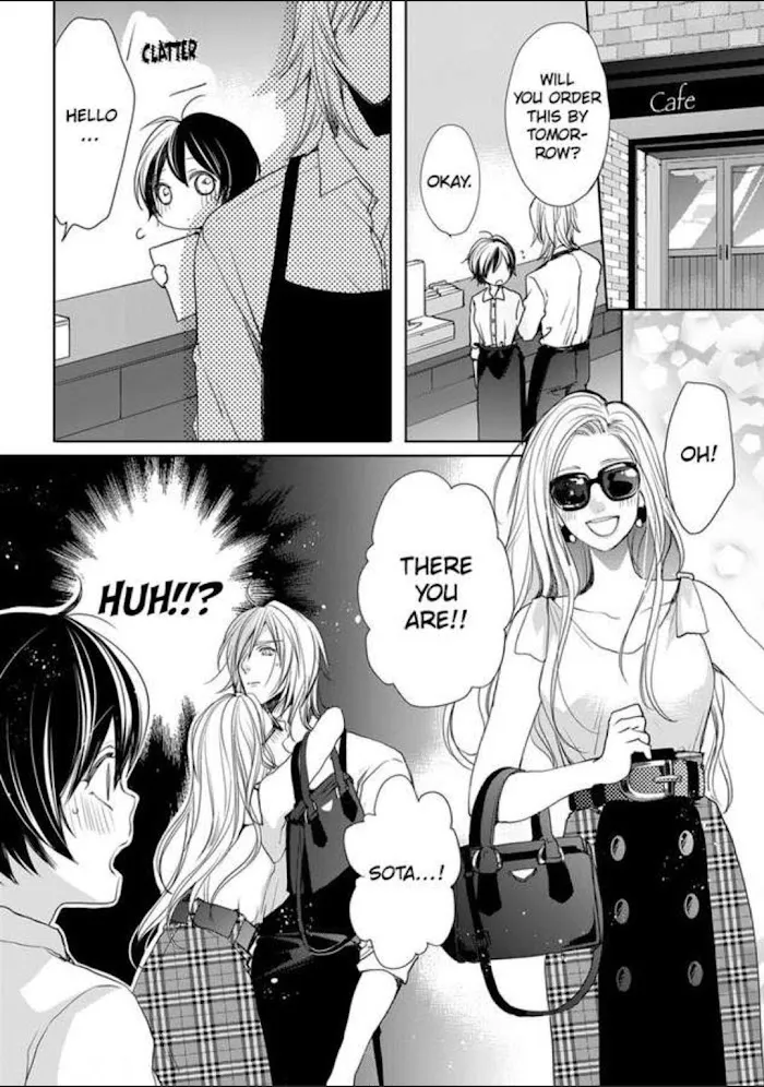 Chippai Kanojo to Bijin Kareshi Zinmanga X Chapter 9 Page 24