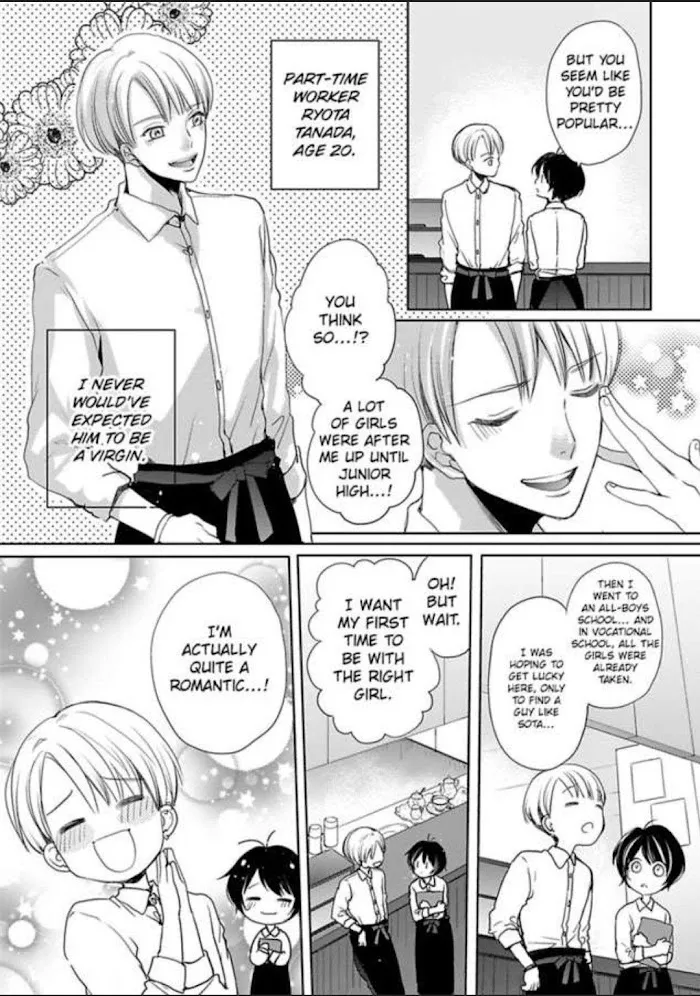 Chippai Kanojo to Bijin Kareshi Zinmanga X Chapter 8 Page 3
