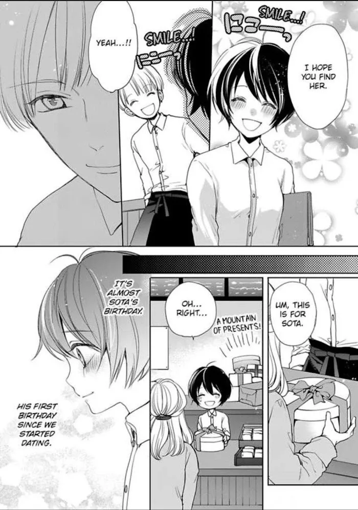 Chippai Kanojo to Bijin Kareshi Zinmanga X Chapter 8 Page 4