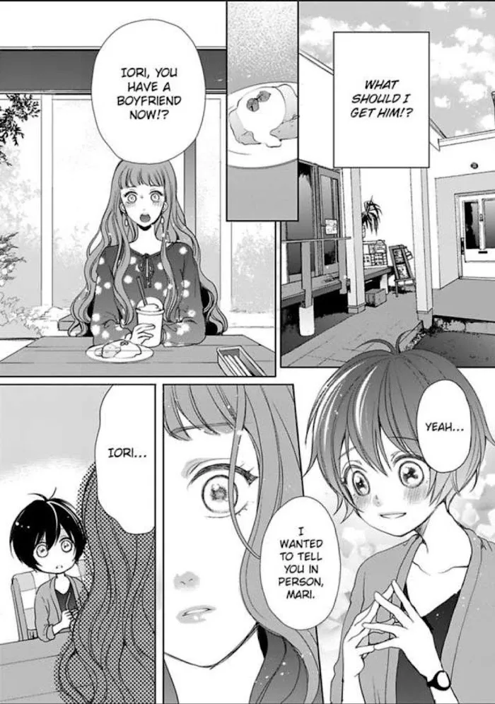 Chippai Kanojo to Bijin Kareshi Zinmanga X Chapter 8 Page 5