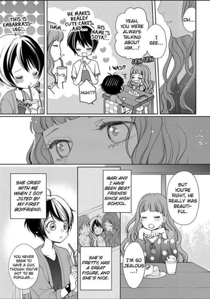 Chippai Kanojo to Bijin Kareshi Zinmanga X Chapter 8 Page 7