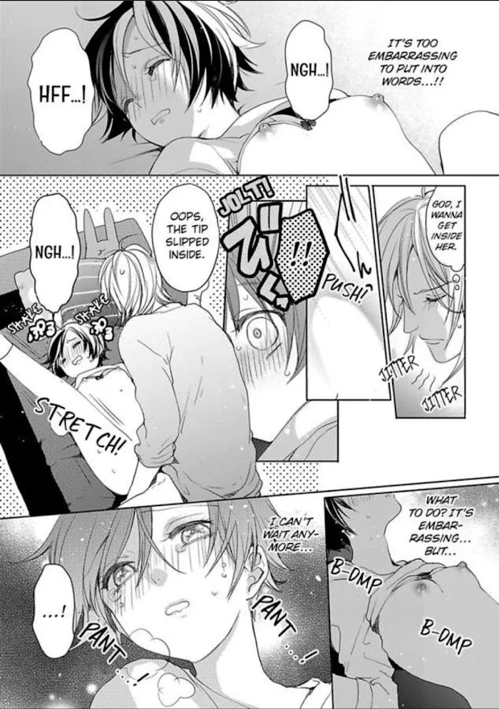 Chippai Kanojo to Bijin Kareshi Zinmanga X Chapter 8 Page 15