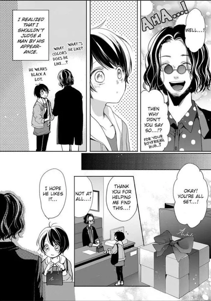 Chippai Kanojo to Bijin Kareshi Zinmanga X Chapter 8 Page 22