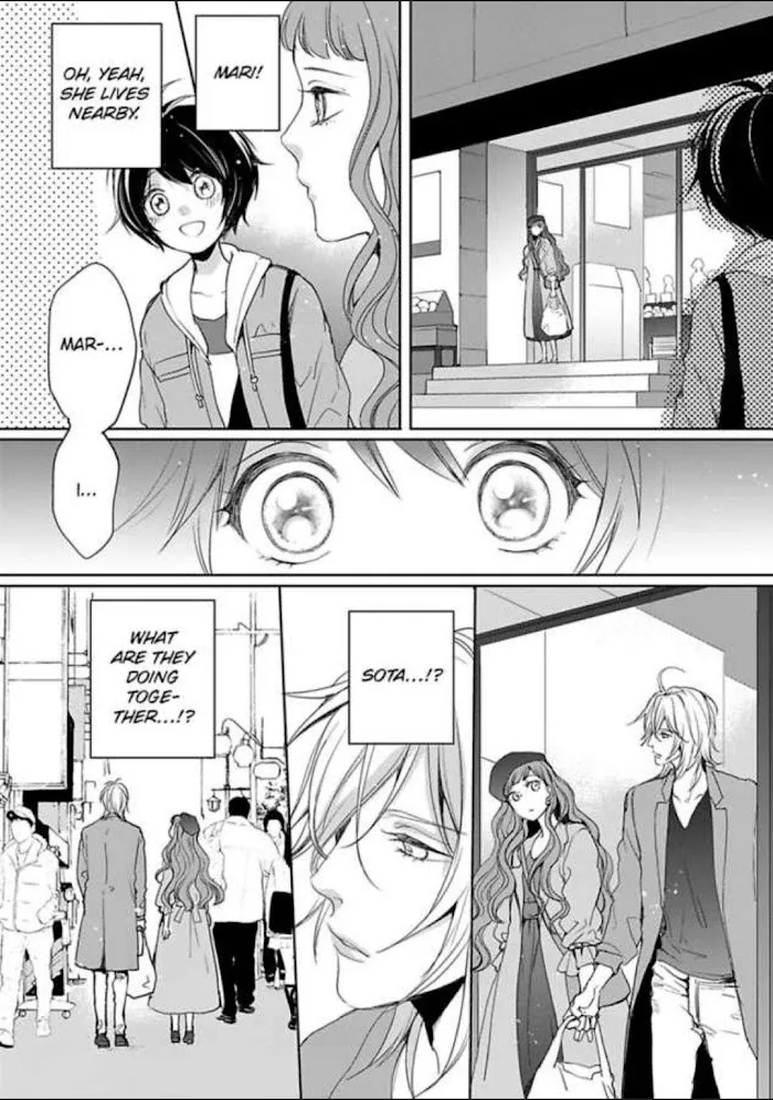 Chippai Kanojo to Bijin Kareshi Zinmanga X Chapter 8 Page 24