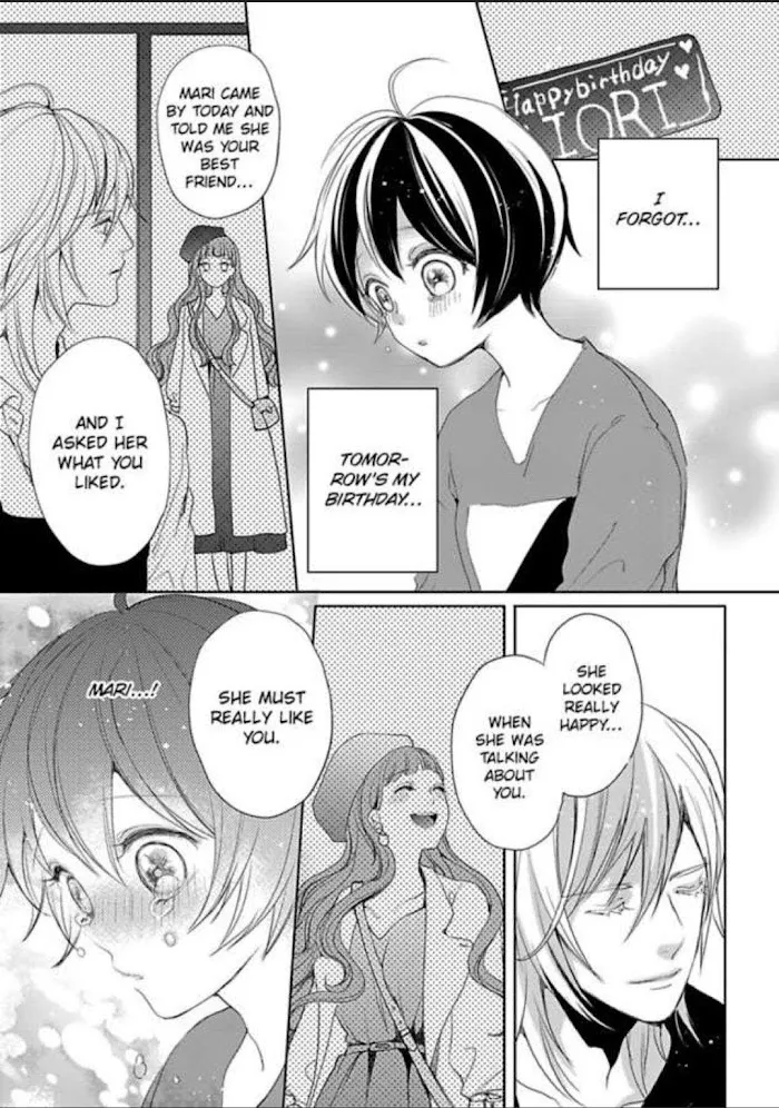 Chippai Kanojo to Bijin Kareshi Zinmanga X Chapter 8 Page 31