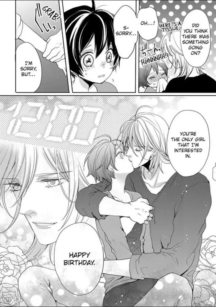 Chippai Kanojo to Bijin Kareshi Zinmanga X Chapter 8 Page 32