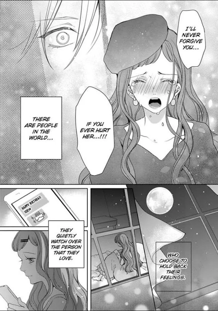 Chippai Kanojo to Bijin Kareshi Zinmanga X Chapter 8 Page 39