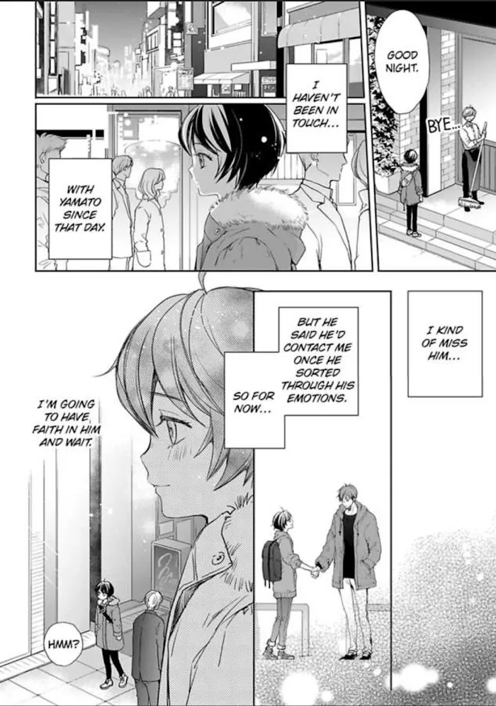 Chippai Kanojo to Bijin Kareshi Zinmanga X Chapter 7 Page 2