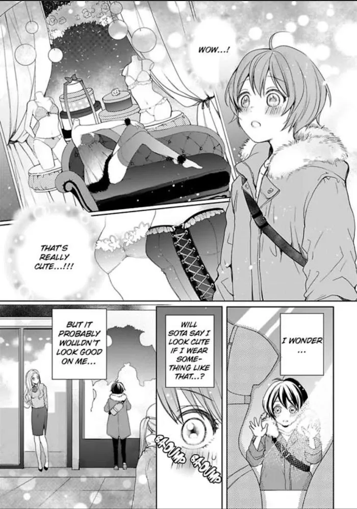 Chippai Kanojo to Bijin Kareshi Zinmanga X Chapter 7 Page 3