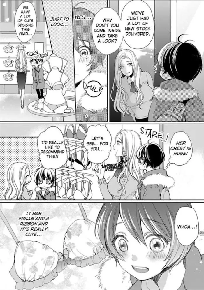 Chippai Kanojo to Bijin Kareshi Zinmanga X Chapter 7 Page 4