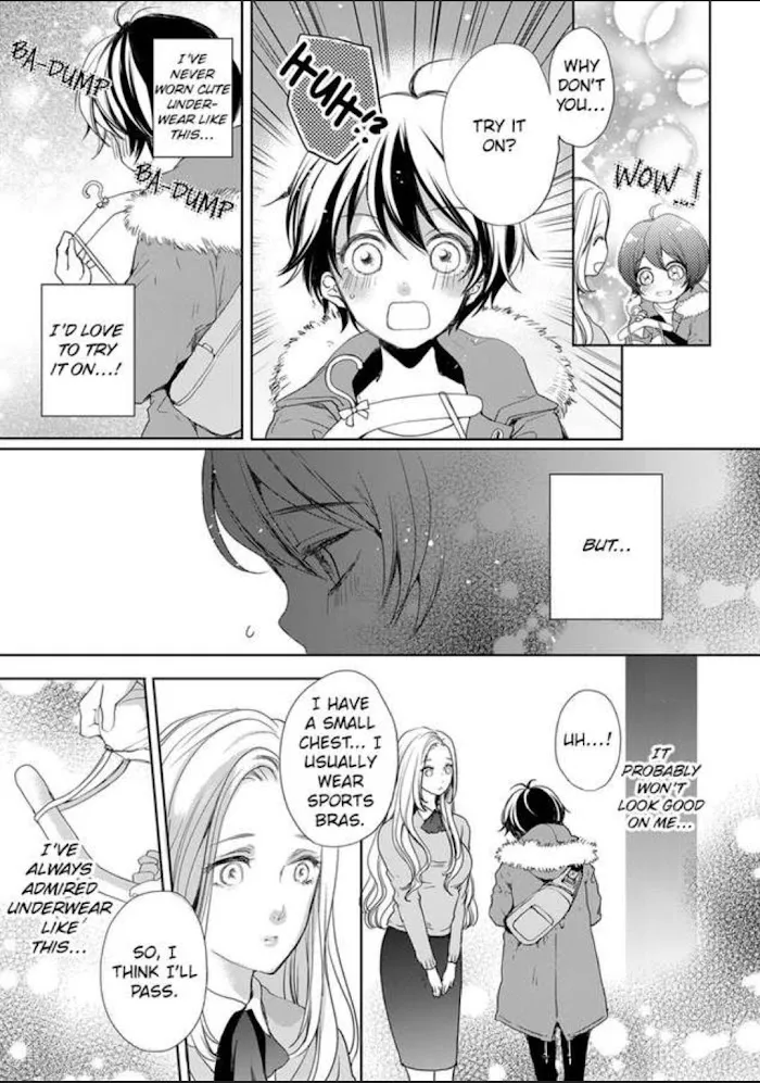 Chippai Kanojo to Bijin Kareshi Zinmanga X Chapter 7 Page 5