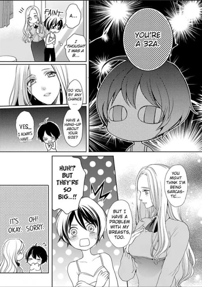 Chippai Kanojo to Bijin Kareshi Zinmanga X Chapter 7 Page 7