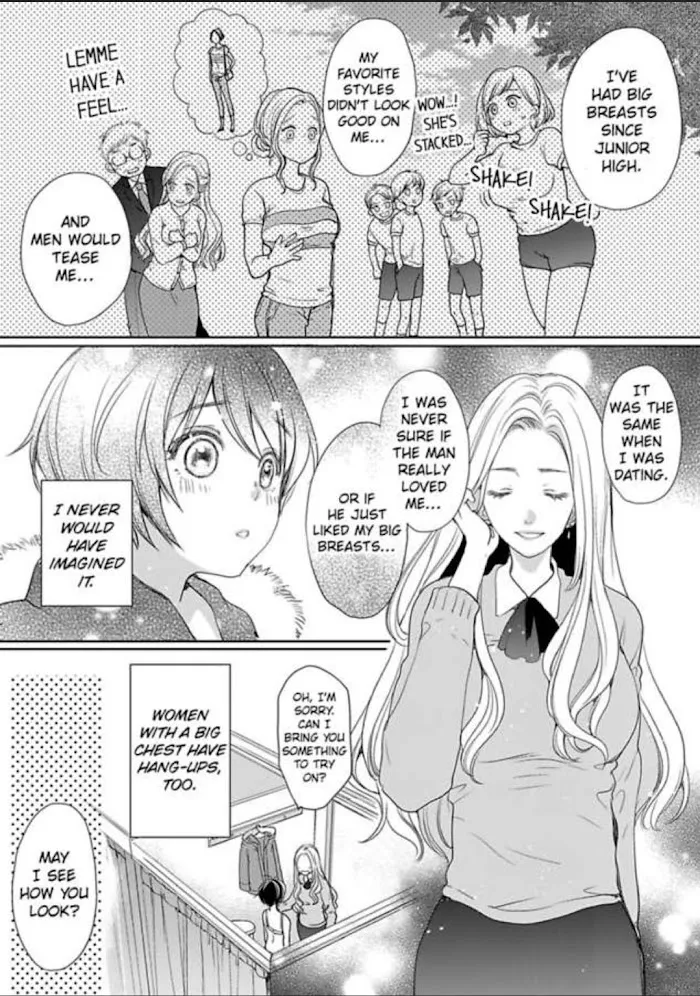 Chippai Kanojo to Bijin Kareshi Zinmanga X Chapter 7 Page 8