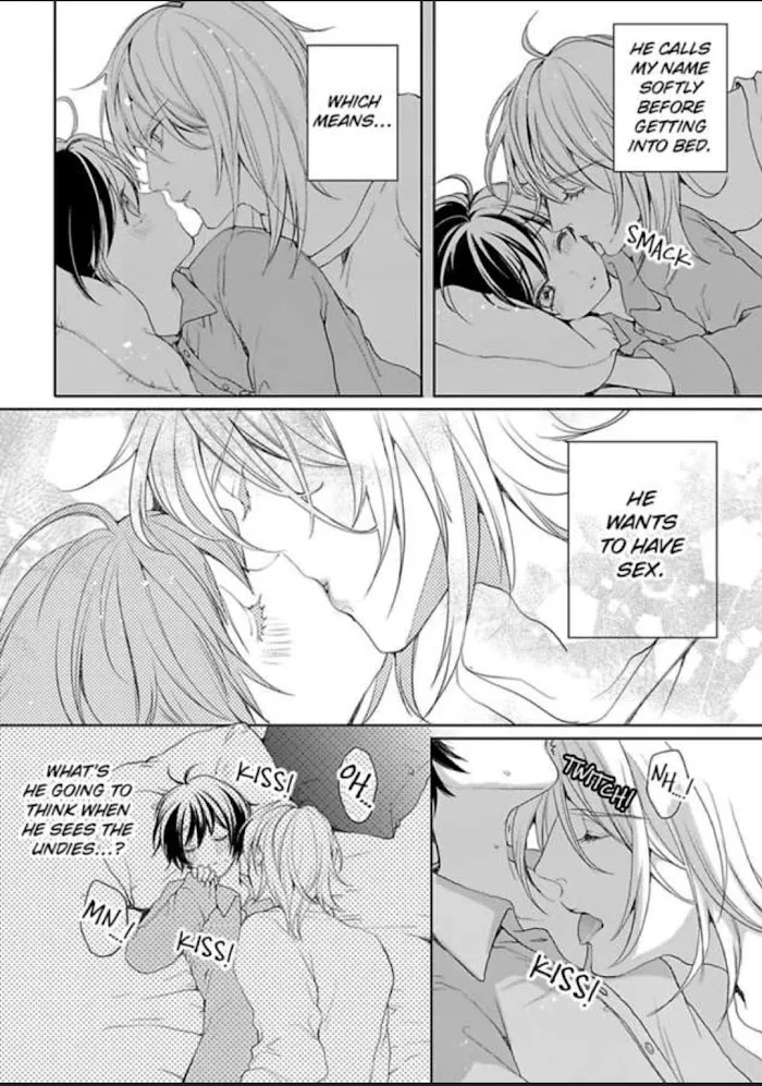 Chippai Kanojo to Bijin Kareshi Zinmanga X Chapter 7 Page 16